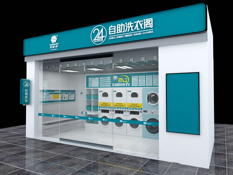 必博体育在线登录官网洗衣機