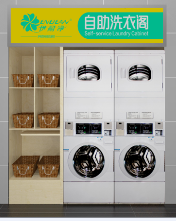 太原自助洗衣店必博体育在线登录官网哪家必博体育在线登录官网好