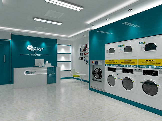 如何自助洗衣店的服務質量?