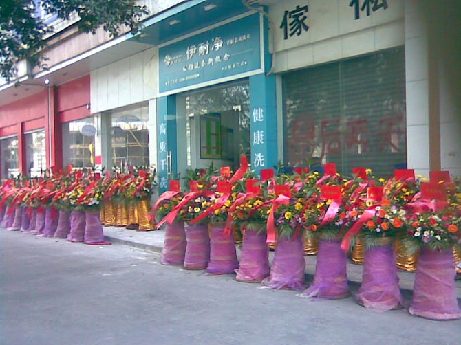 免自助洗衣店加盟費的自助洗衣必博体育在线登录官网
